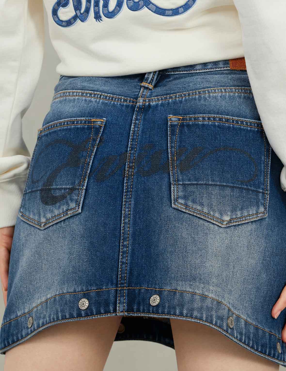 Logo Print Fashion Fit Detachable Denim Skirt - Image 8