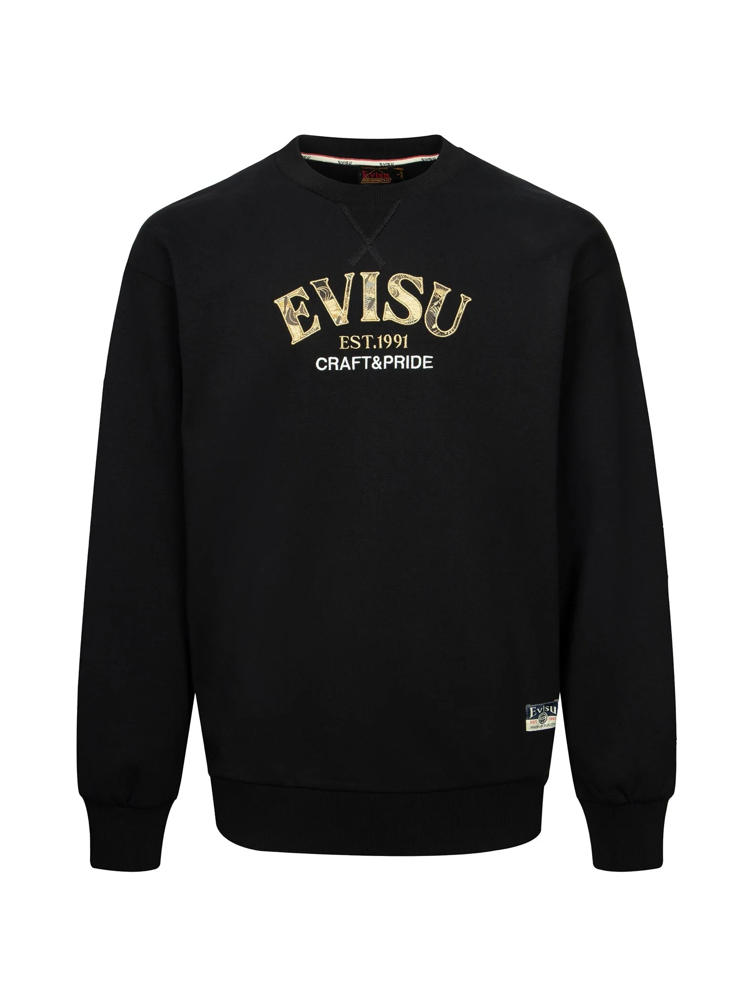 Logo Brocade Appliqué Relax Fit Sweatshirt - Image 13