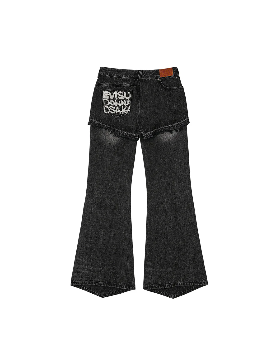 Mottled Seagull and Distressed Fashion Fit Denim Skorts - Image 2