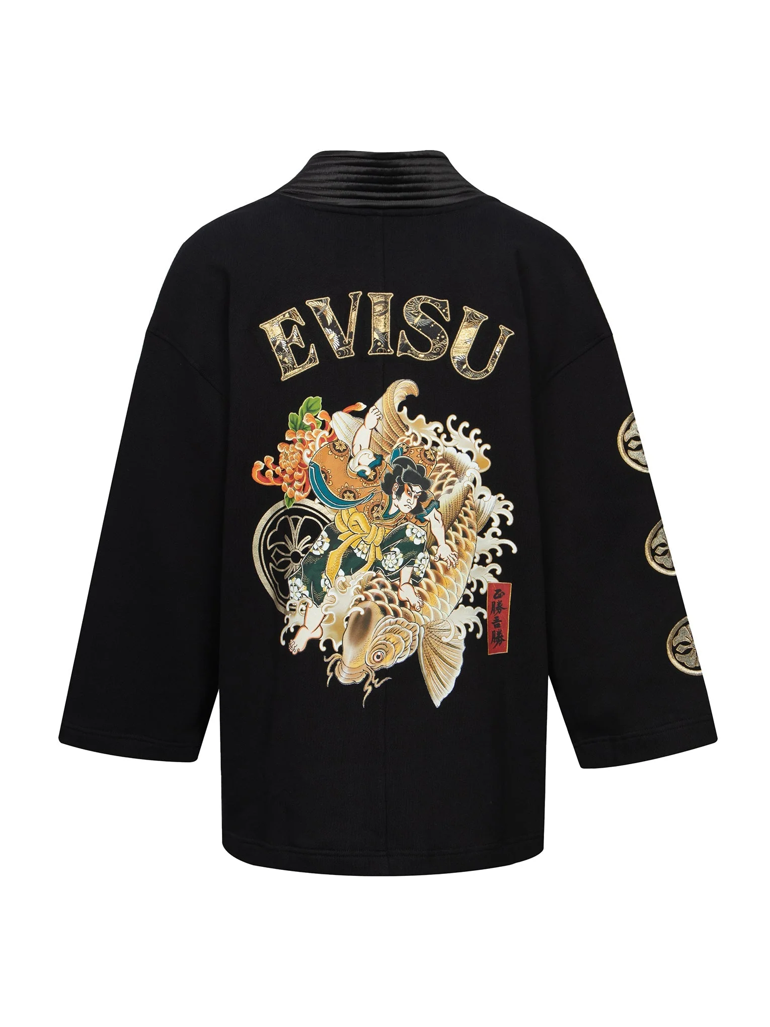 Multi Embroideriy and Print Loose Fit Kimono - Image 14