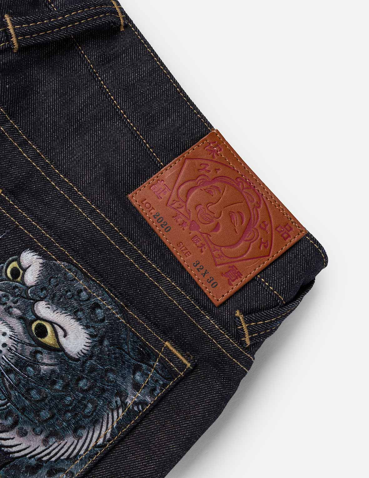 Multi-Pocket Embroidery Patch Jeans #2020 - Image 15