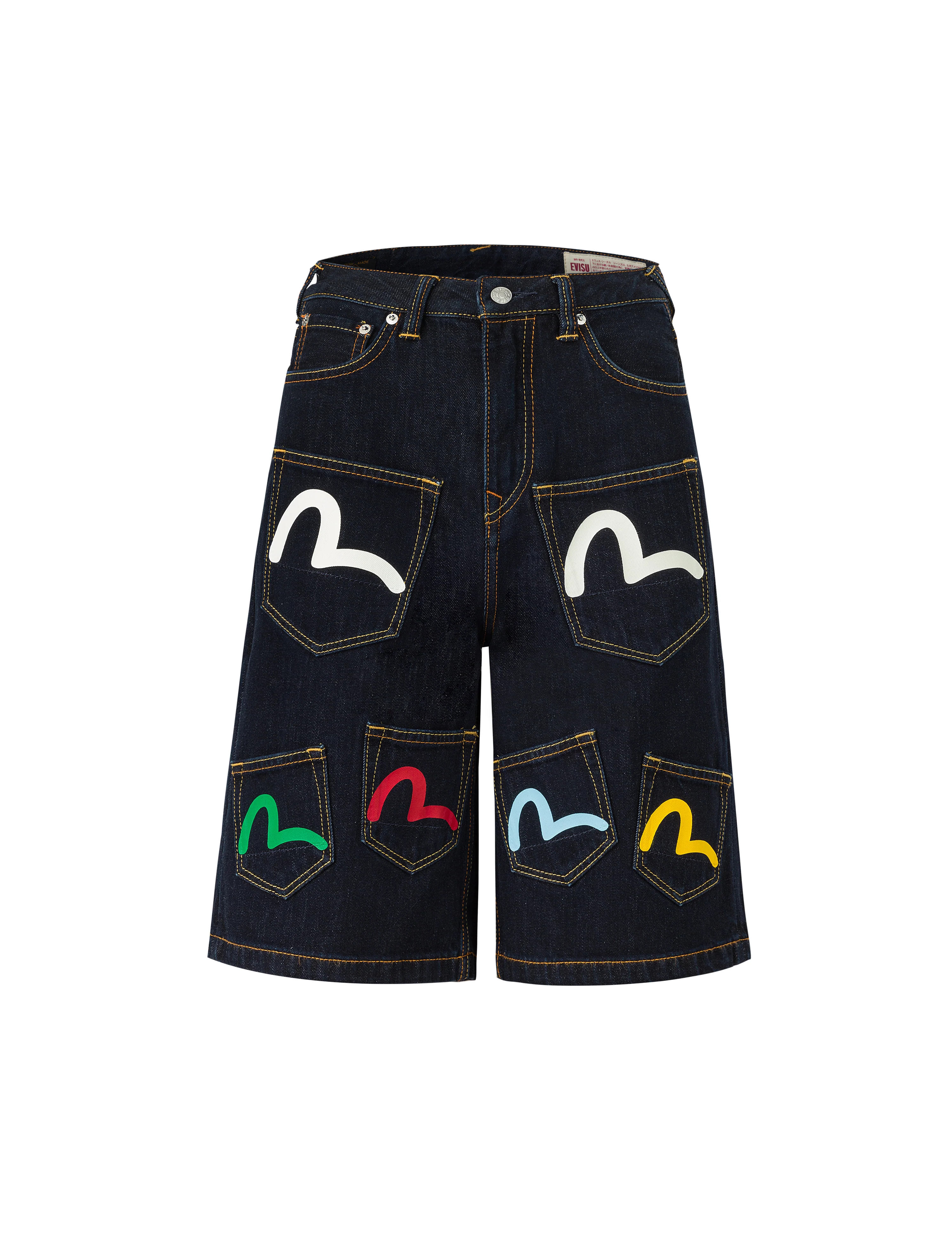 Multi-Pocket Fashion Fit Denim Shorts - Image 7