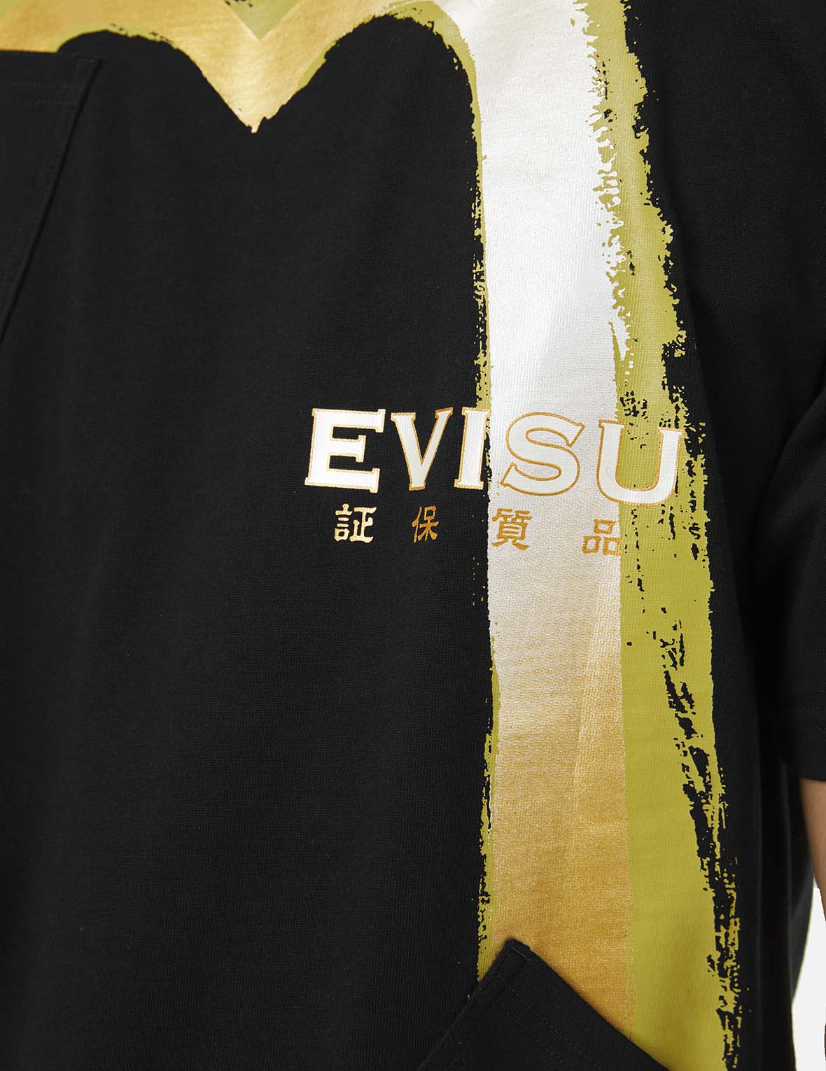 Multi-Pocket Print and Seagull Brushstroke Daicock Print Regular Fit T-Shirt - Image 6