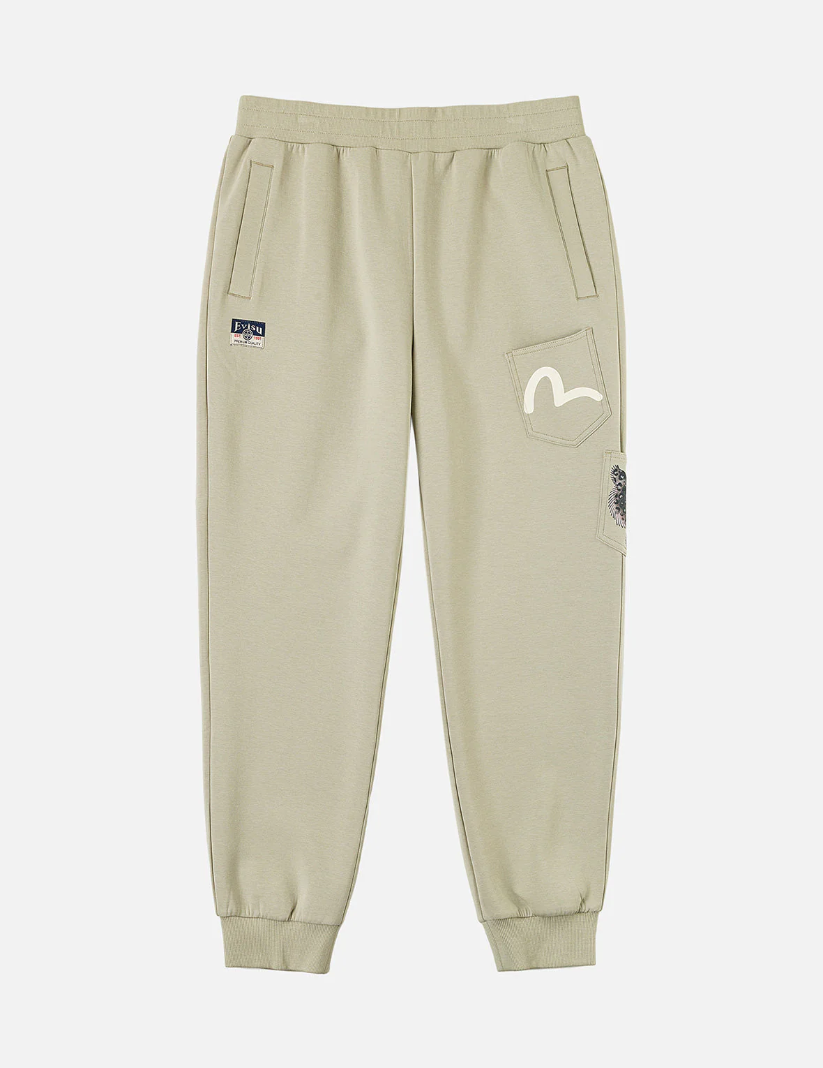 Multi-Pocket Sweatpants - Image 11