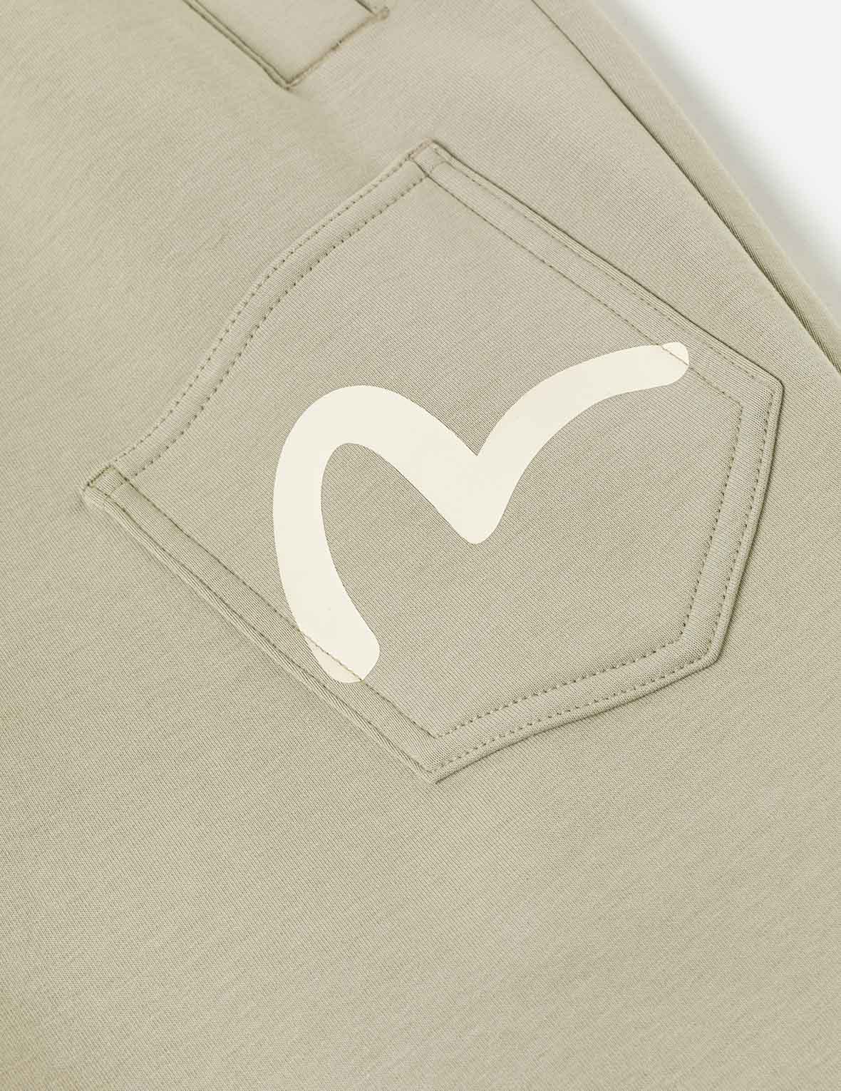 Multi-Pocket Sweatpants - Image 15