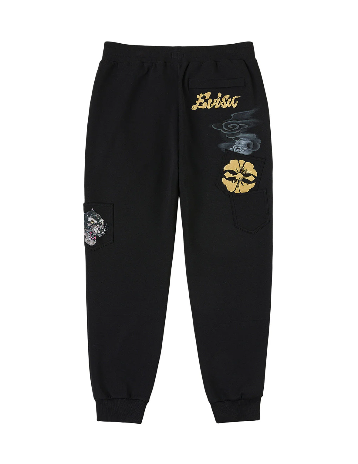 Multi-Pocket Sweatpants - Image 2