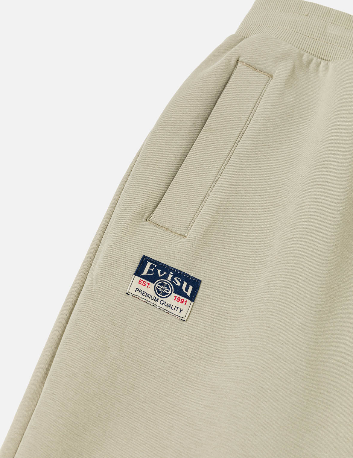 Multi-Pocket Sweatpants - Image 21