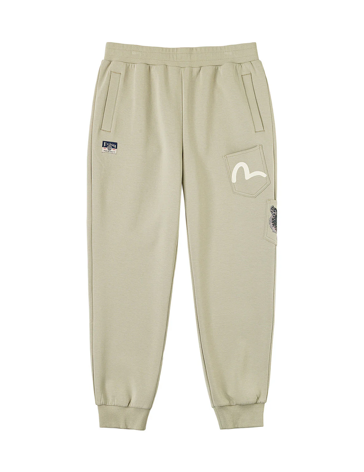 Multi-Pocket Sweatpants - Image 3
