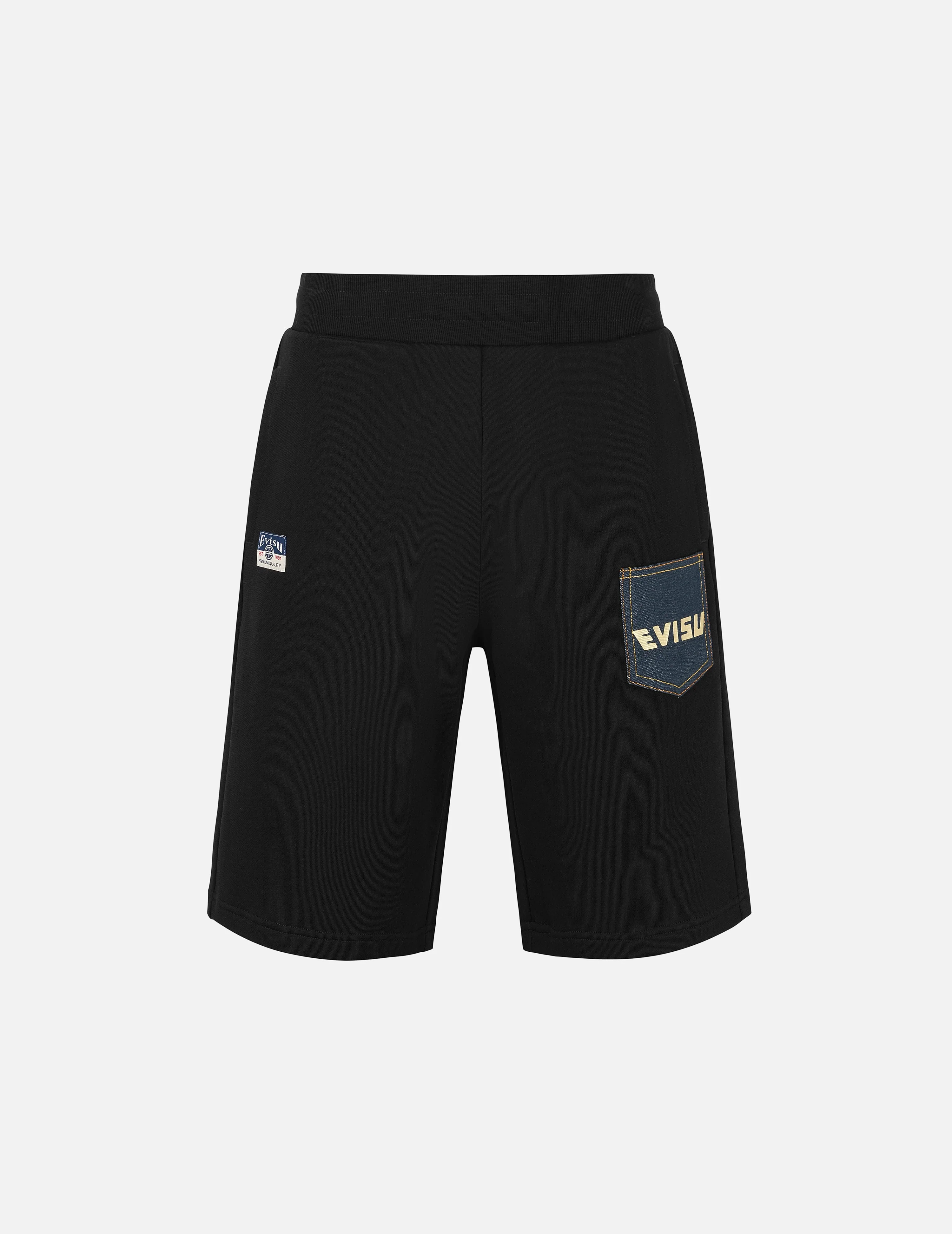Multi-Pocket Regular Fit Sweatshorts - Image 4