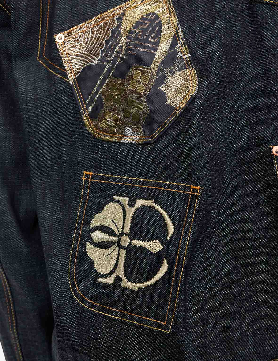 Multi-Pocket with Brocade Patch Regular Fit Denim Jacket - Image 7