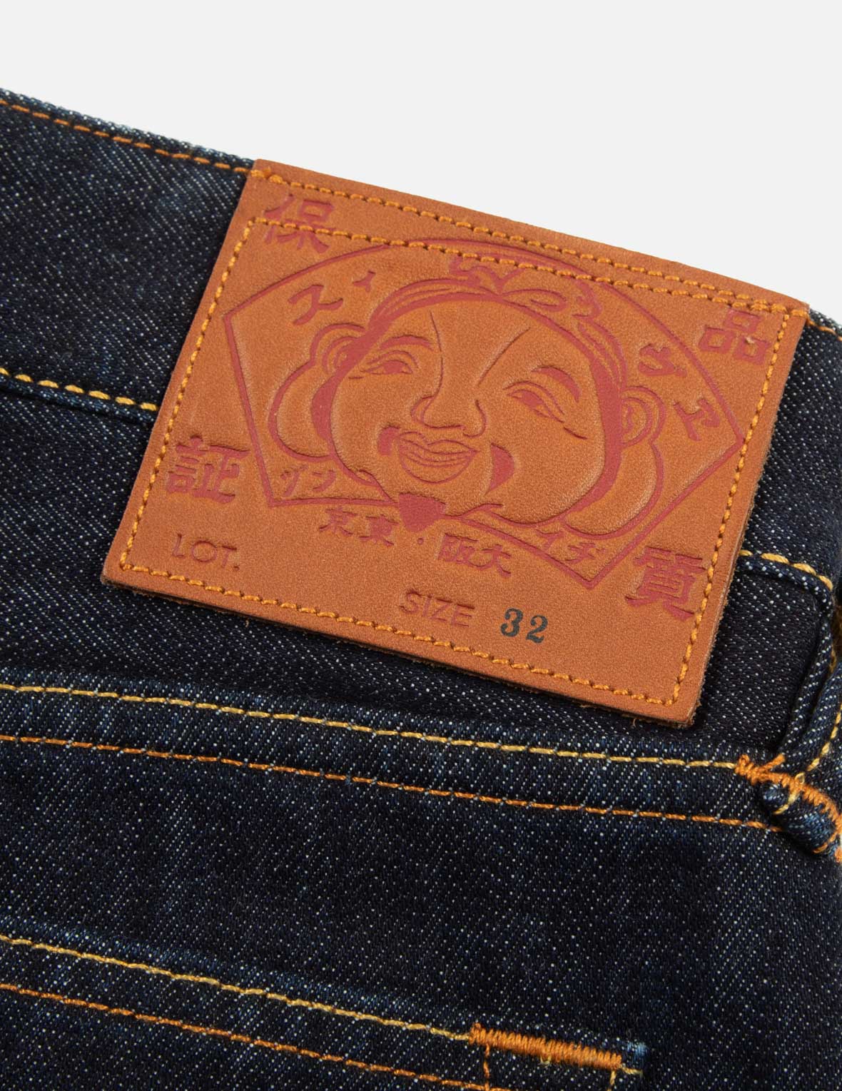 Multi Pocket with Seagull Embroidery Relax Fit Denim Joggers - Image 13