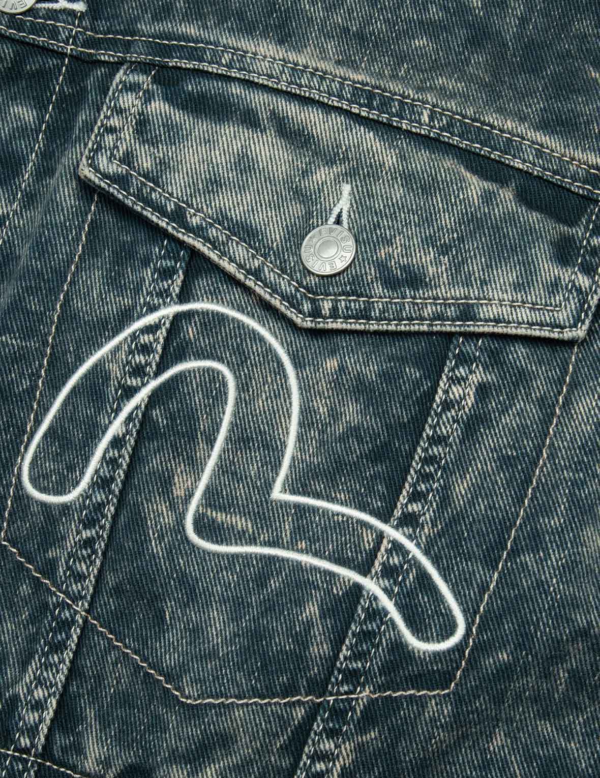 Multi-Print and Embroidery Acid-Wash Fashion Fit Denim Jacket - Image 7