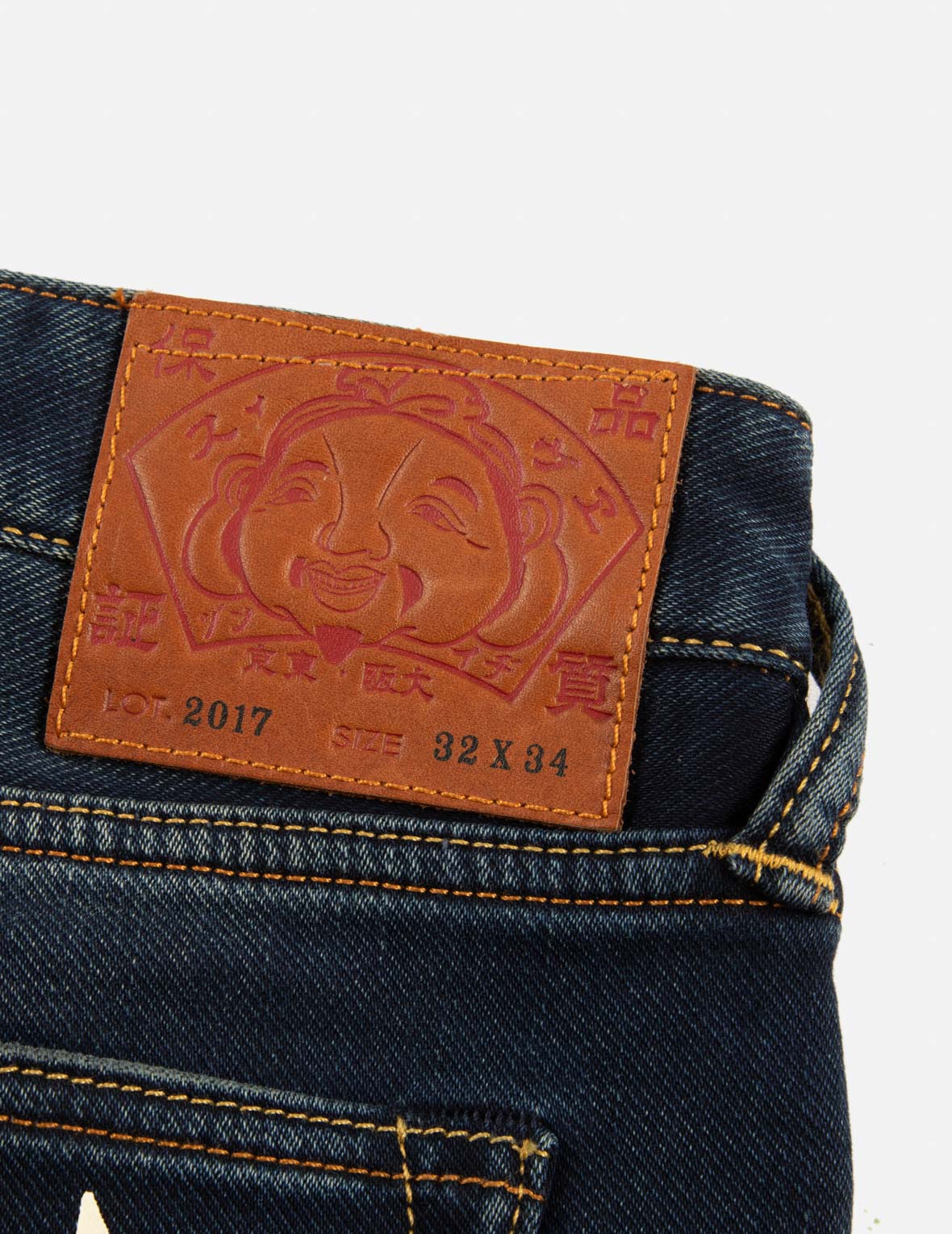 Navajo Style Tapestry Seagull Print Pocket Taper Fit Jeans #2017 - Image 10