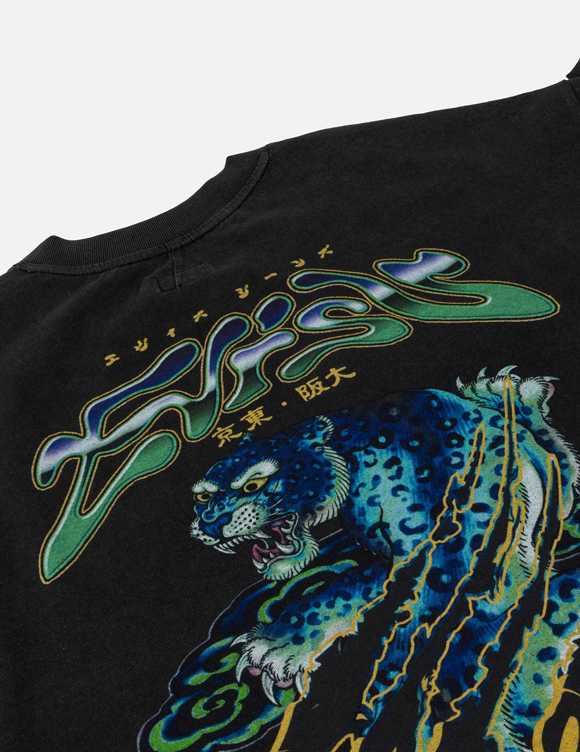 Neon Leopard Printed T-shirt - Image 15