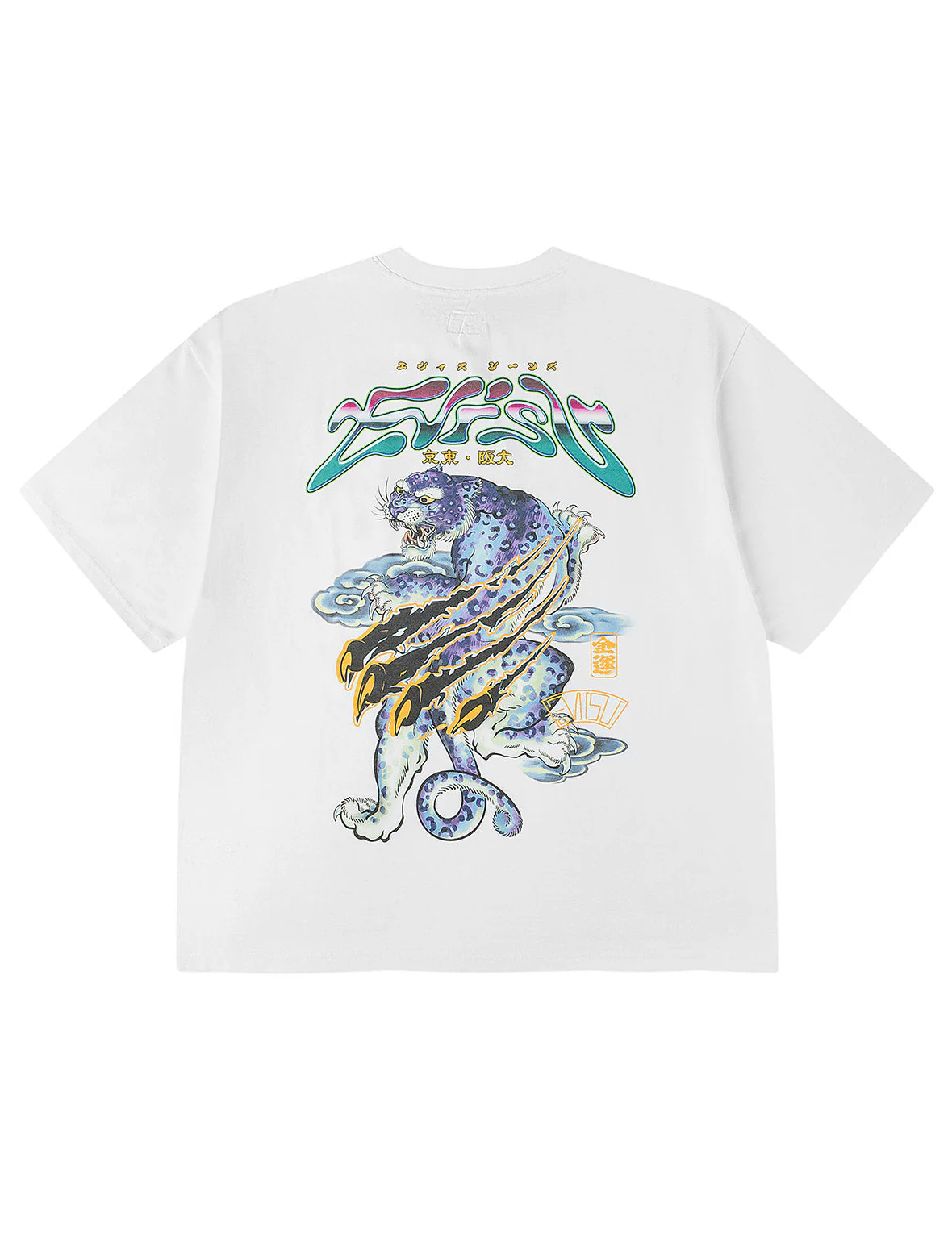 Neon Leopard Printed T-shirt - Image 2