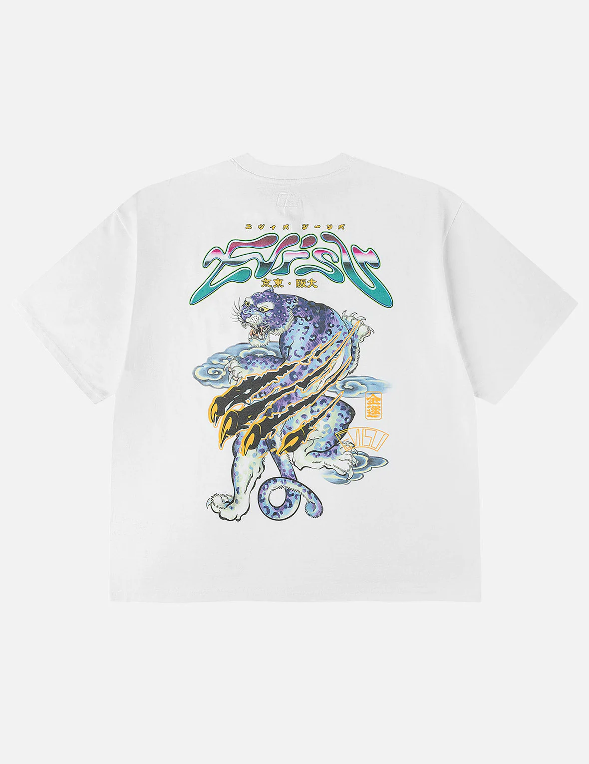 Neon Leopard Printed T-shirt - Image 6