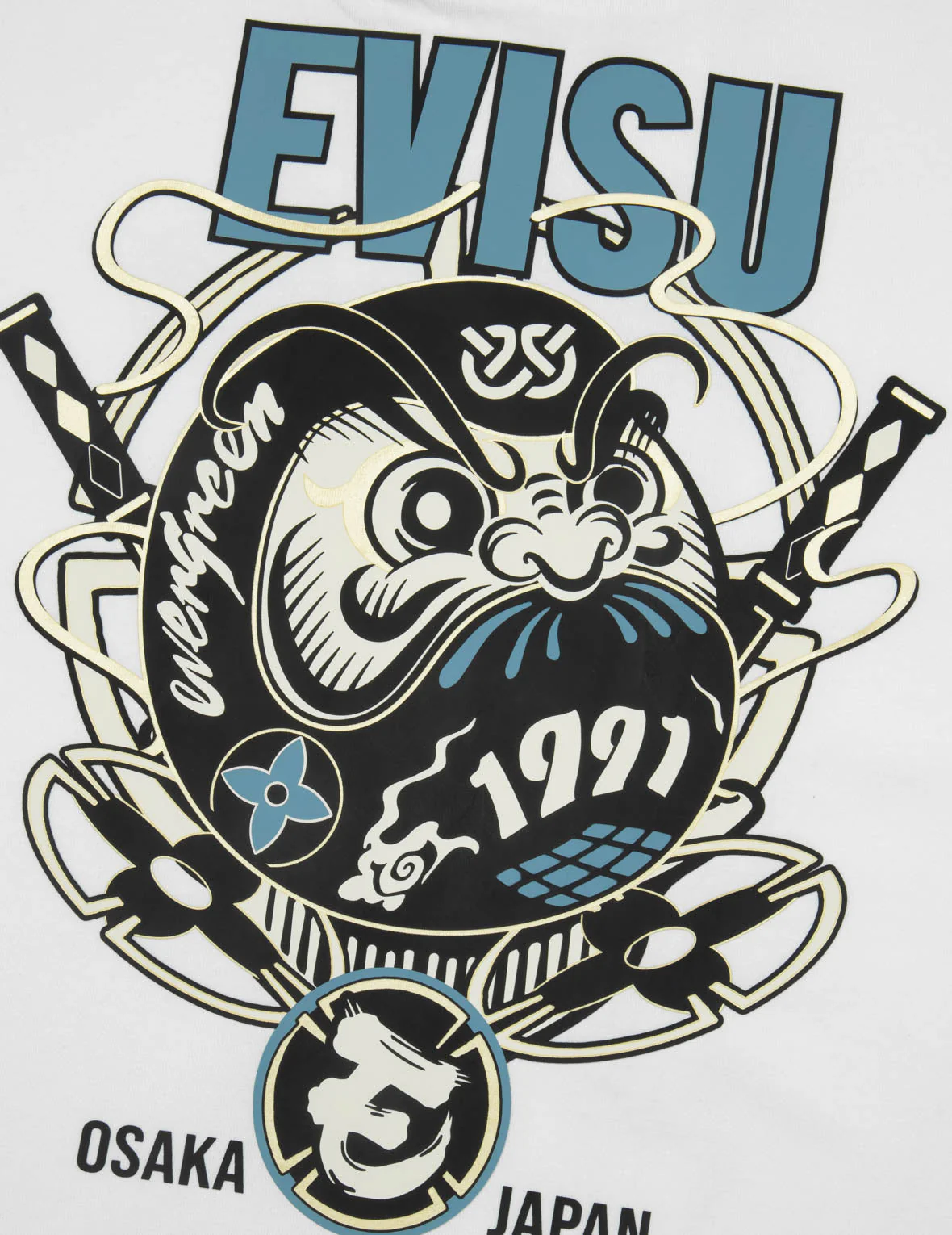 Ninja Daruma and Logo Prints Regular Fit T-shirt - Image 20
