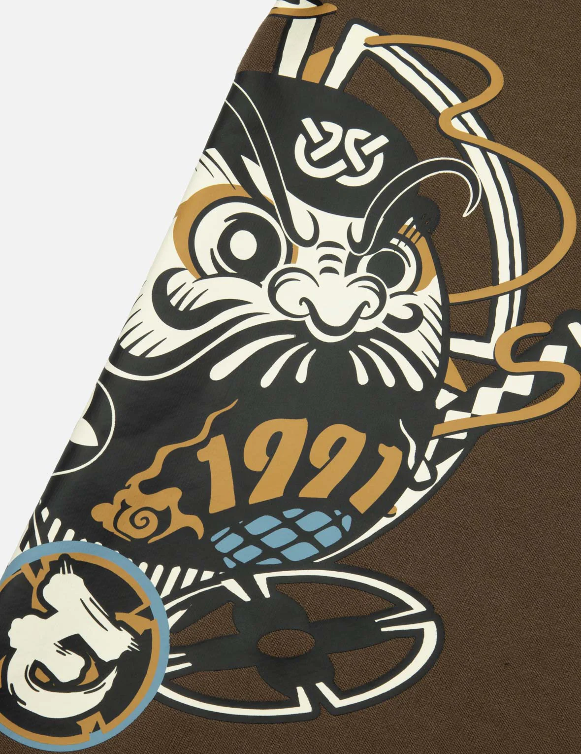 Ninja Daruma Print Regular Fit Sweatpants - Image 18