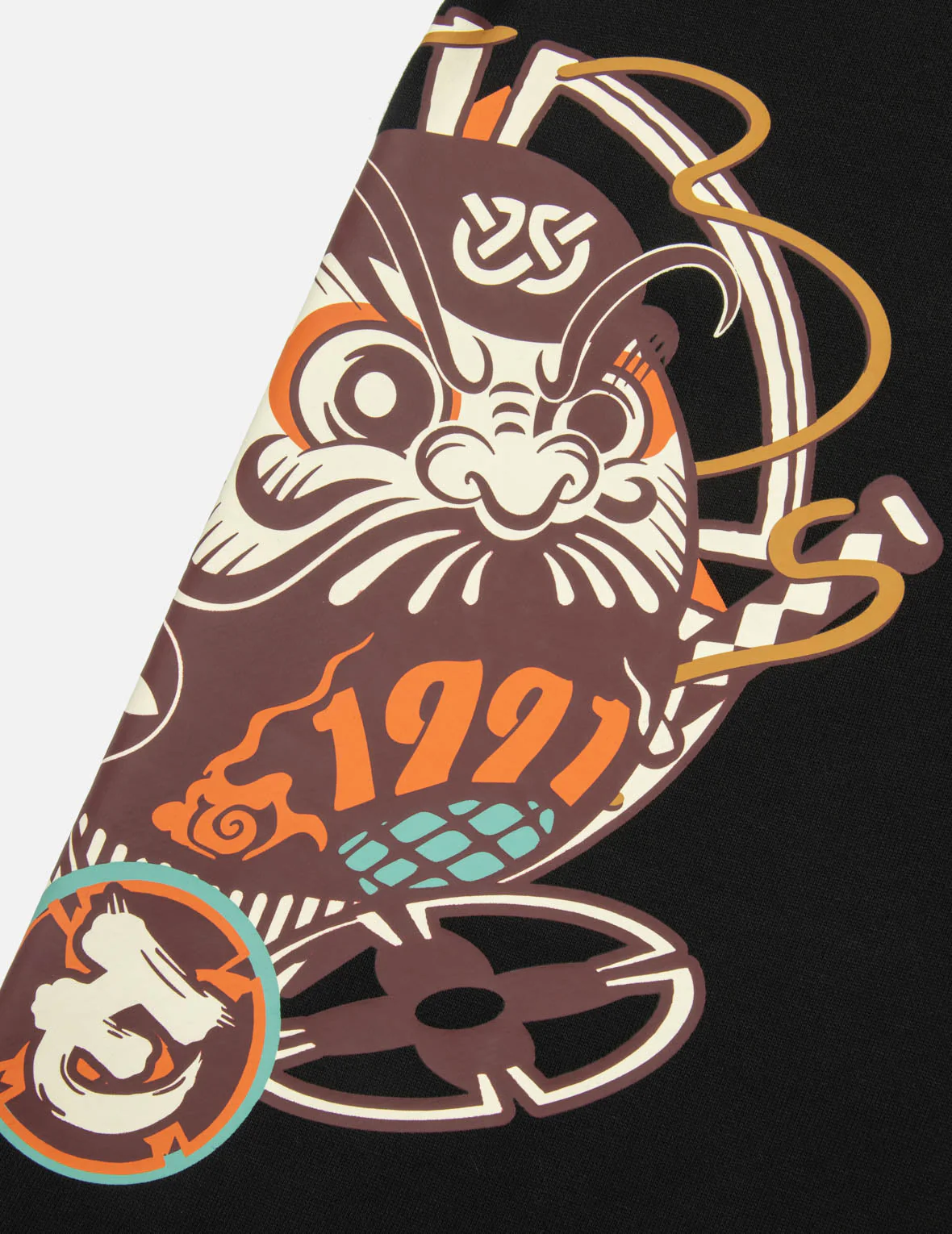 Ninja Daruma Print Regular Fit Sweatpants - Image 9