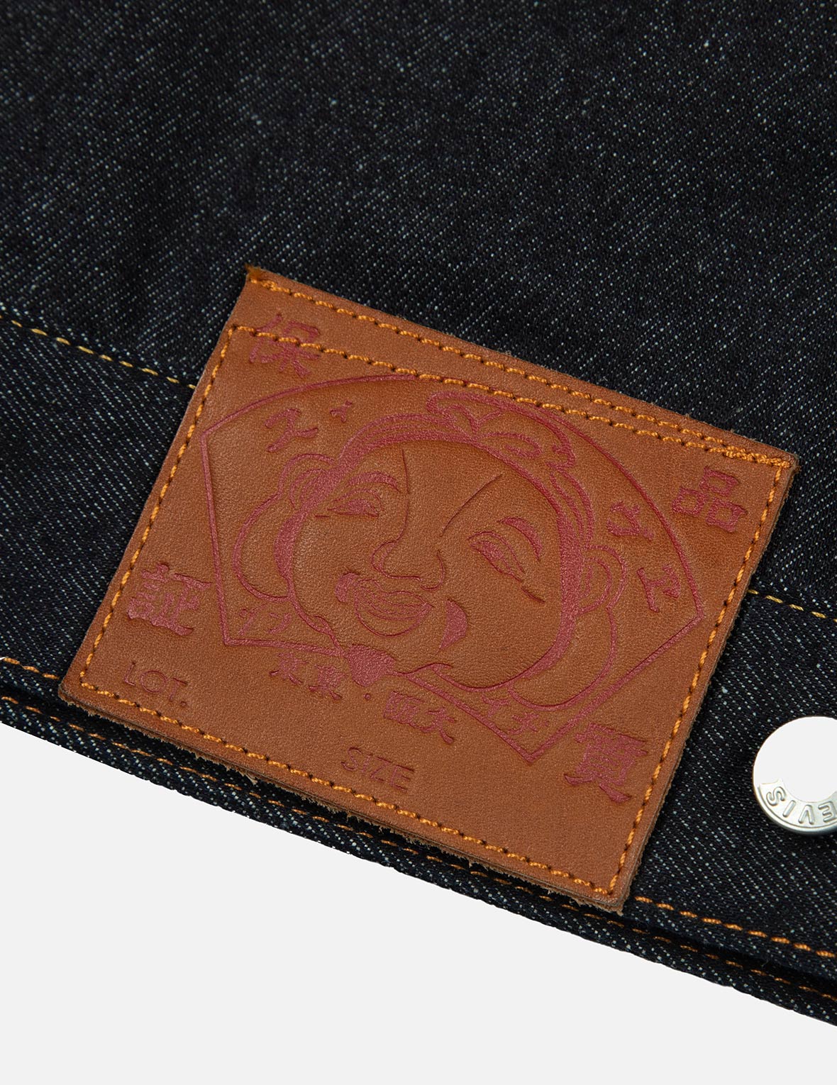 Ninja Godhead Print Loose Fit Deconstructive Denim Jacket - Image 15