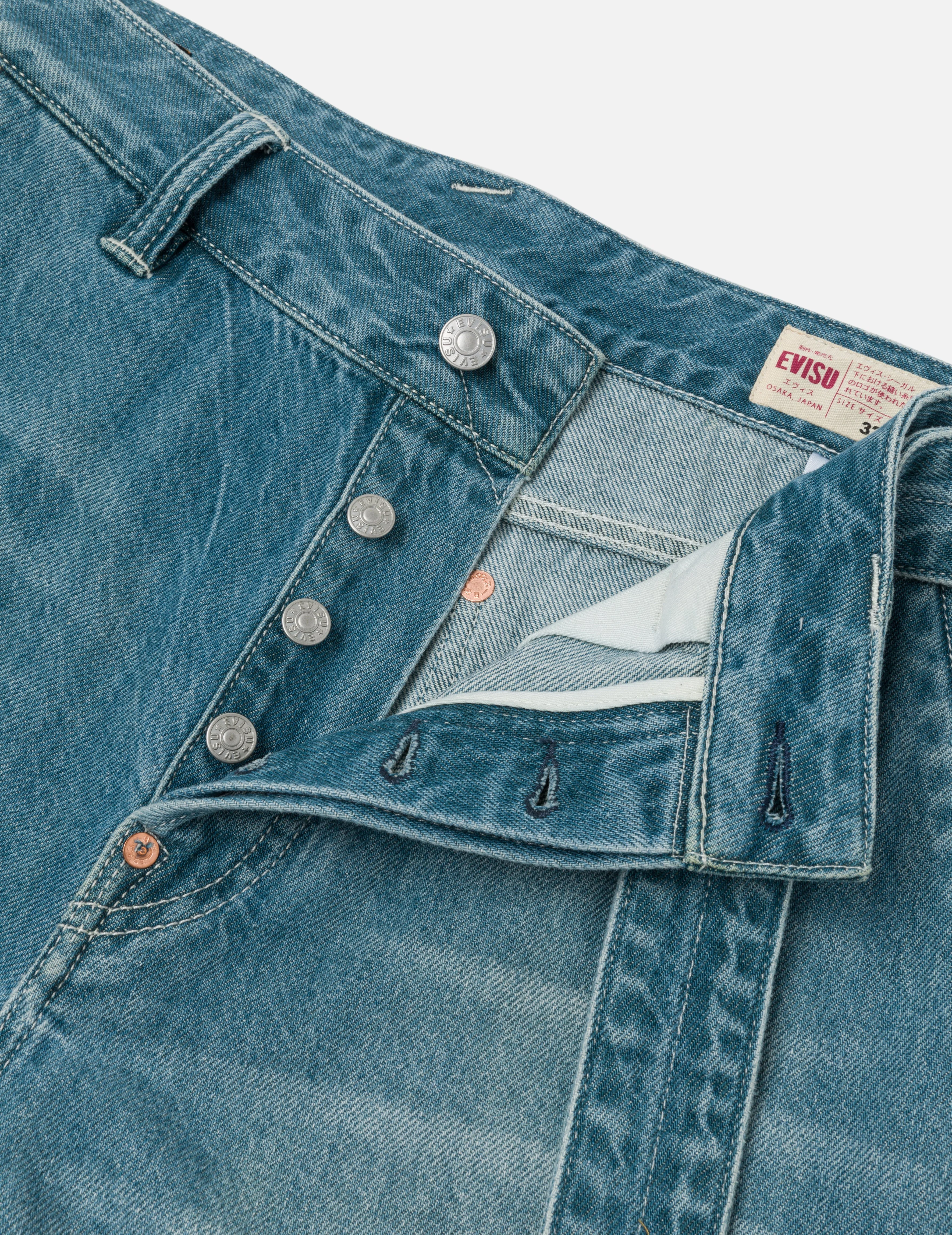 Playful Seagull Print Pocket Loose Fit Jeans #2038 - Image 8