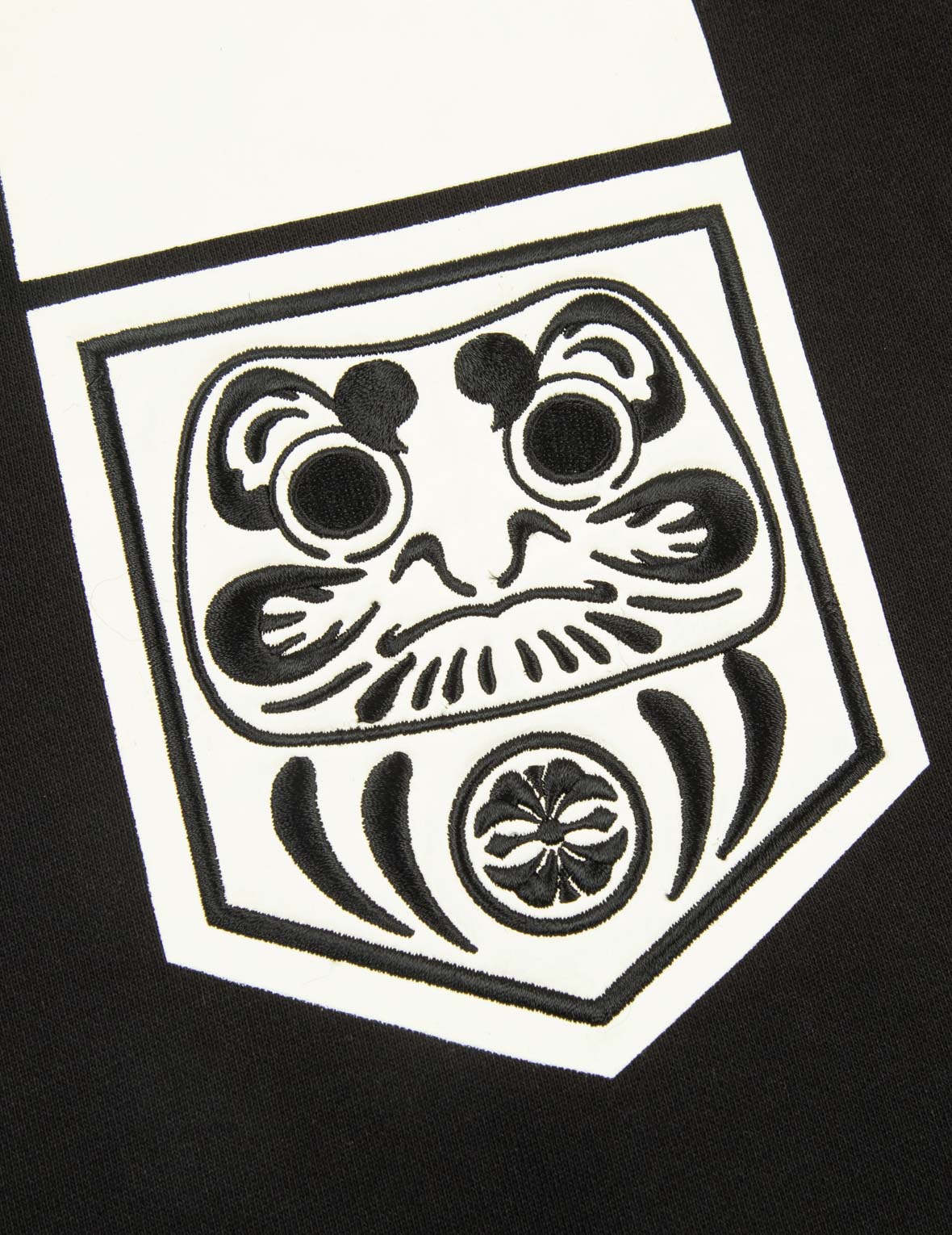 Pocket-shaped Daruma and Seagull Print Straight Fit Sweatpants - Image 13