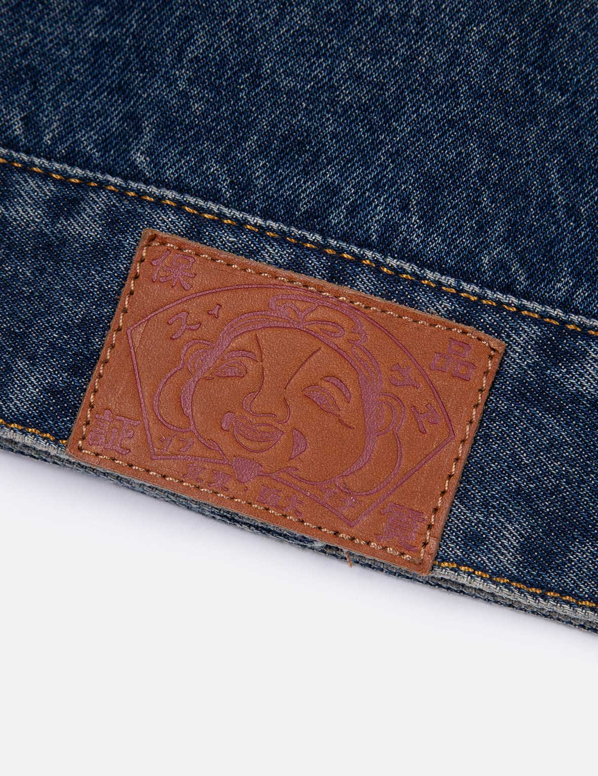 Roses Daicock with Studs Logo Loose Fit Denim Jacket - Image 12