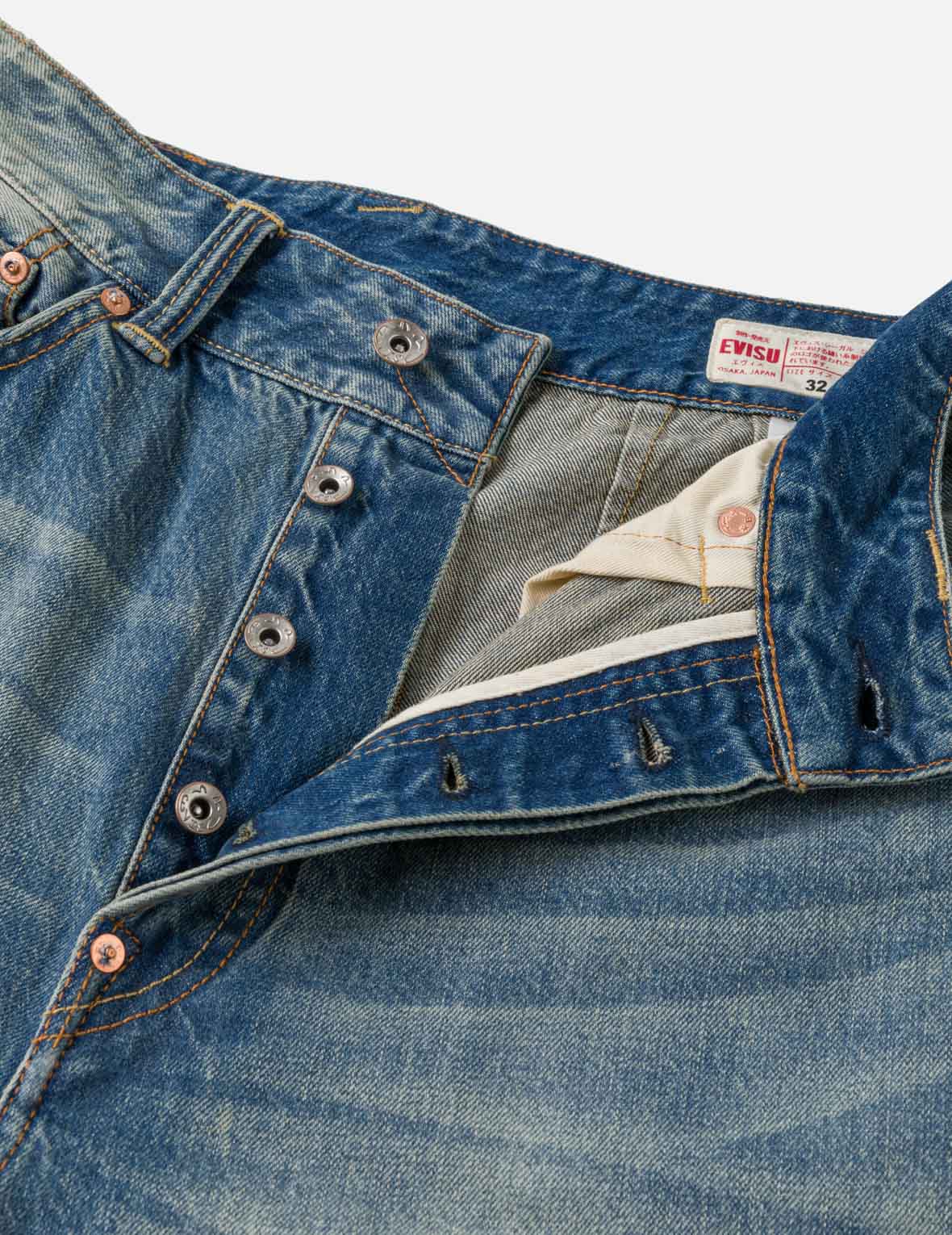 Sashiko Patch Denim Shorts - Image 12