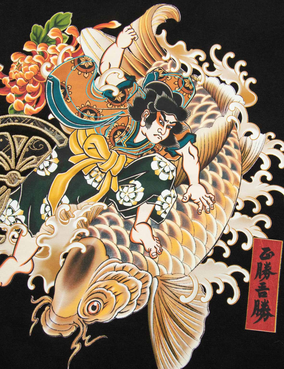 Sea God Print and Seagull Brocade Appliqué  Regular Fit T-shirt - Image 10