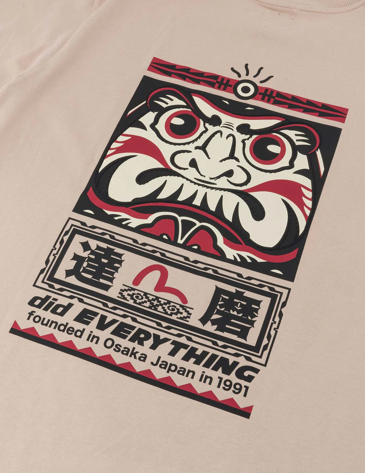 Seagull and Daruma Totem Print Regular Fit T-shirt - Image 16