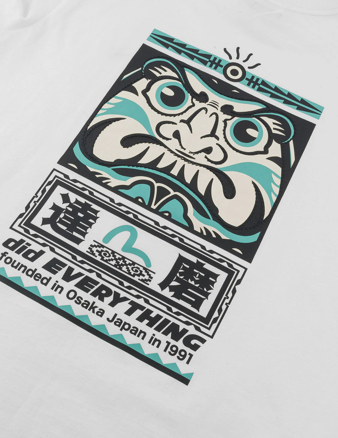 Seagull and Daruma Totem Print Regular Fit T-shirt - Image 19
