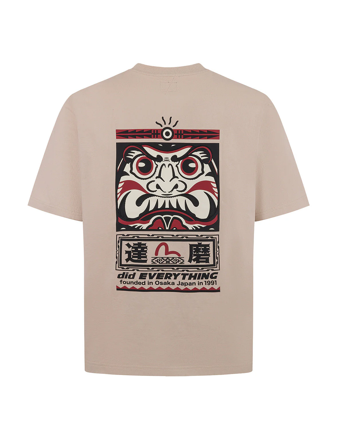 Seagull and Daruma Totem Print Regular Fit T-shirt - Image 24
