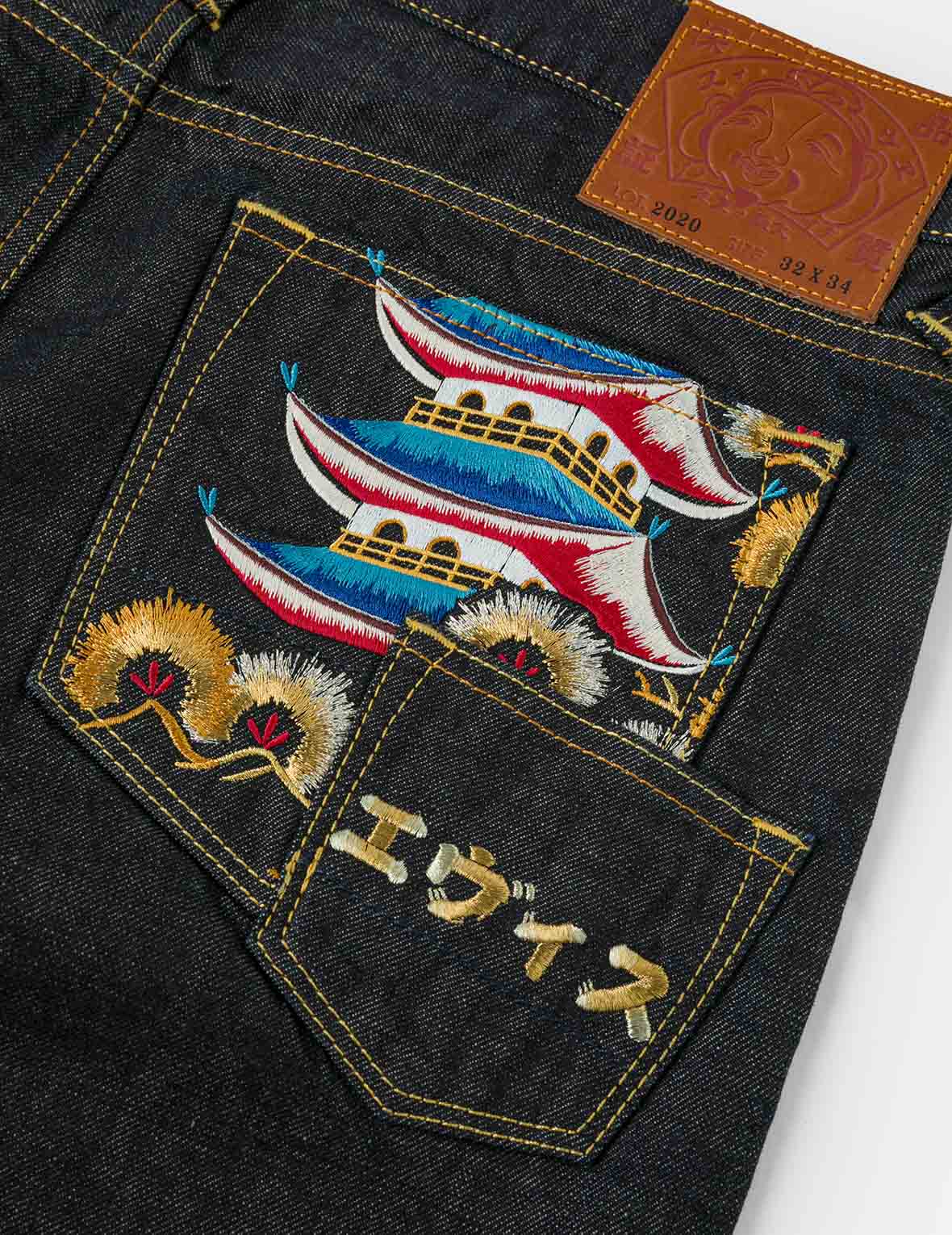 Seagull and Japanese Temple Embroidery Regular Fit Jeans #2020 - Image 7