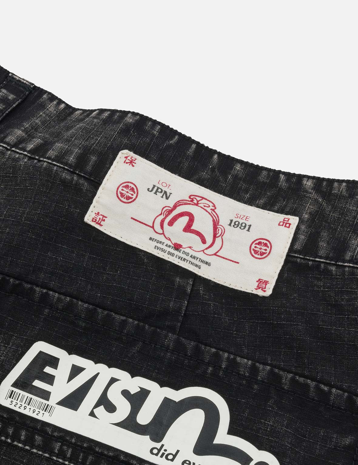 Seagull and Kamon Embroidery Straight Fit Woven Joggers - Image 9