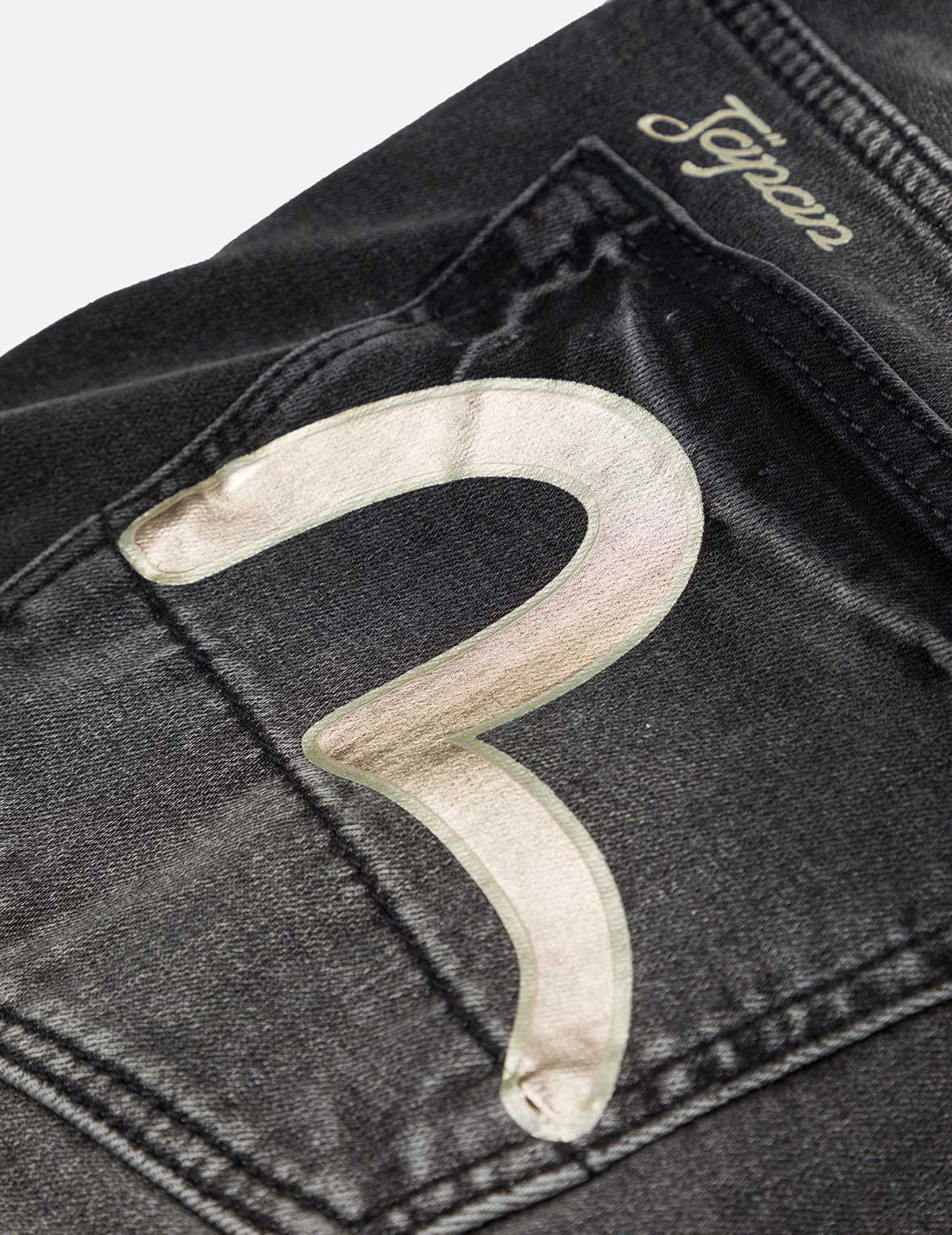 Seagull and Kamon Print Flex Skinny Denim Jeans #2028 - Image 6