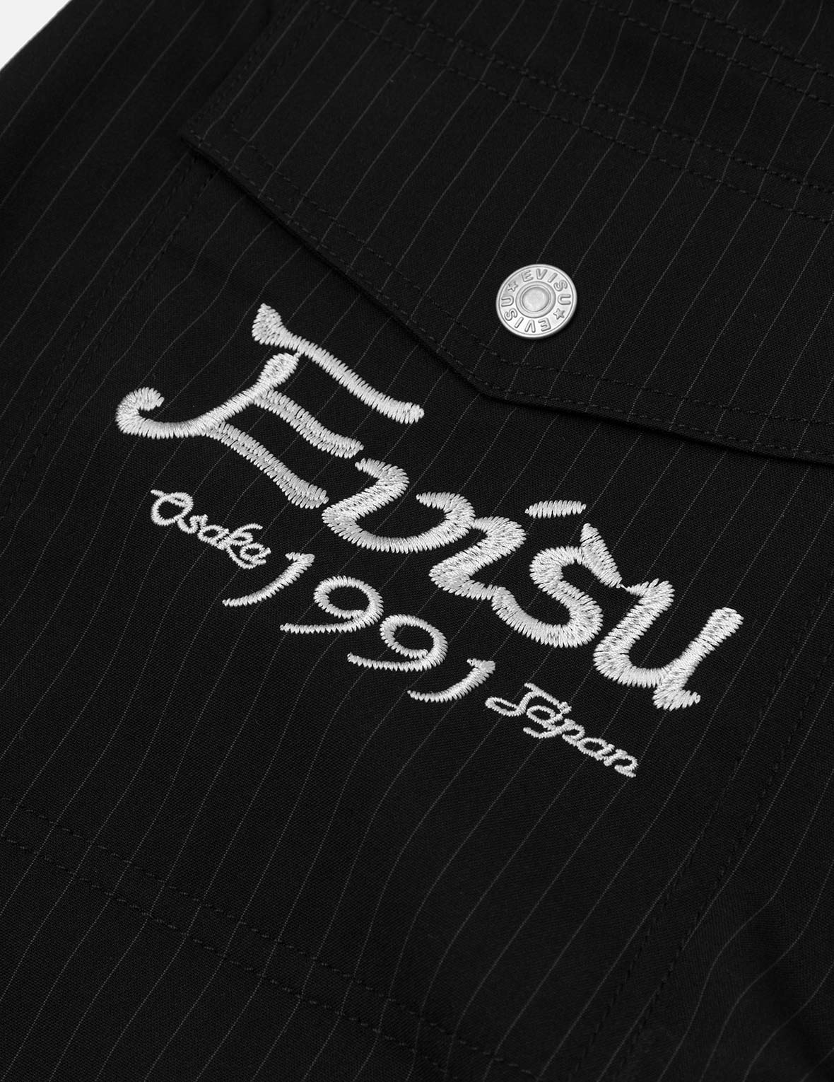 Seagull and Logo Embroidery Fashion Fit Striped Woven Shorts - Image 6