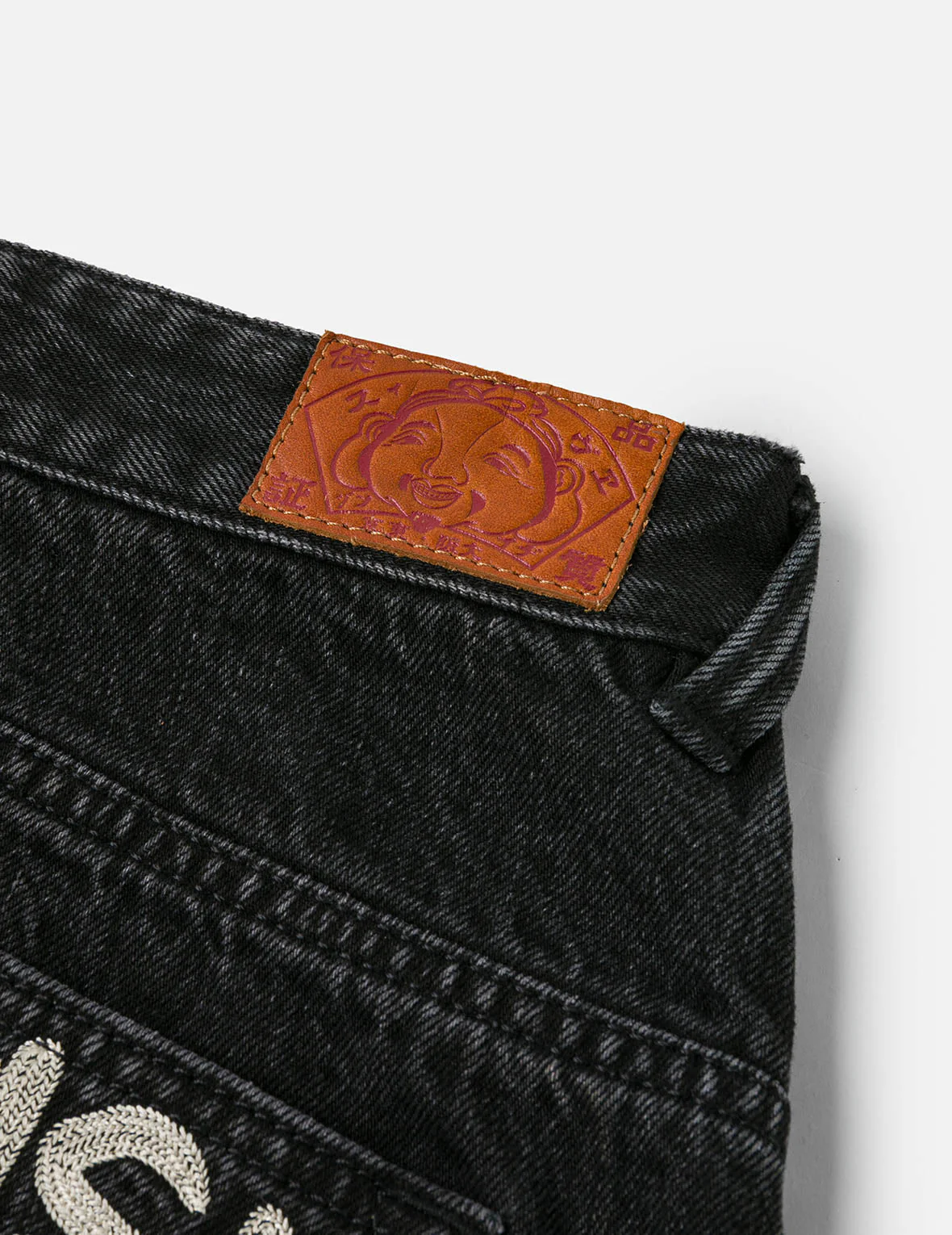 Seagull and Slogan Embroidery Regular Fit Distressed Washed Denim Skirt - Image 9