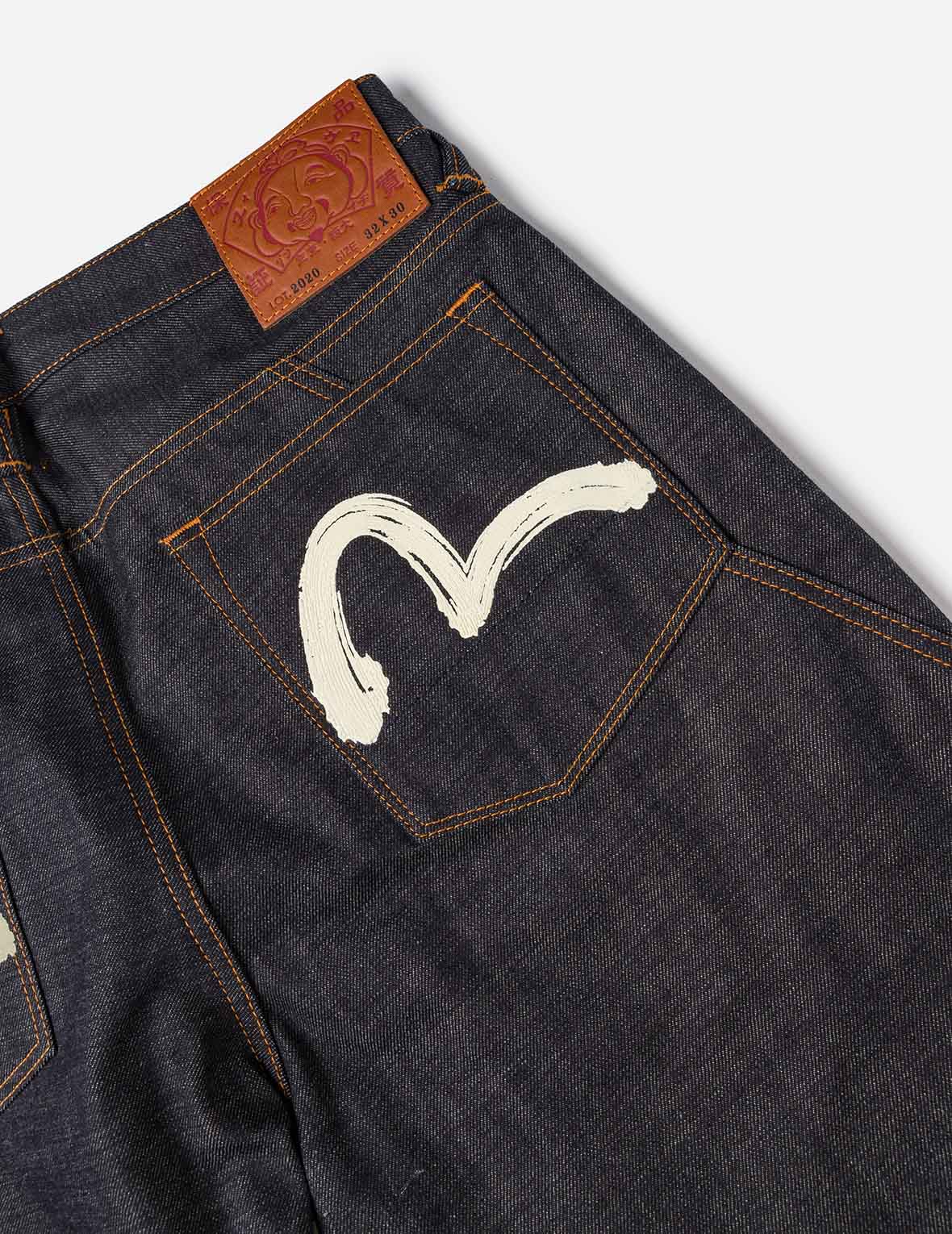 Seagull Brushstroke Jeans #2020 - Image 5