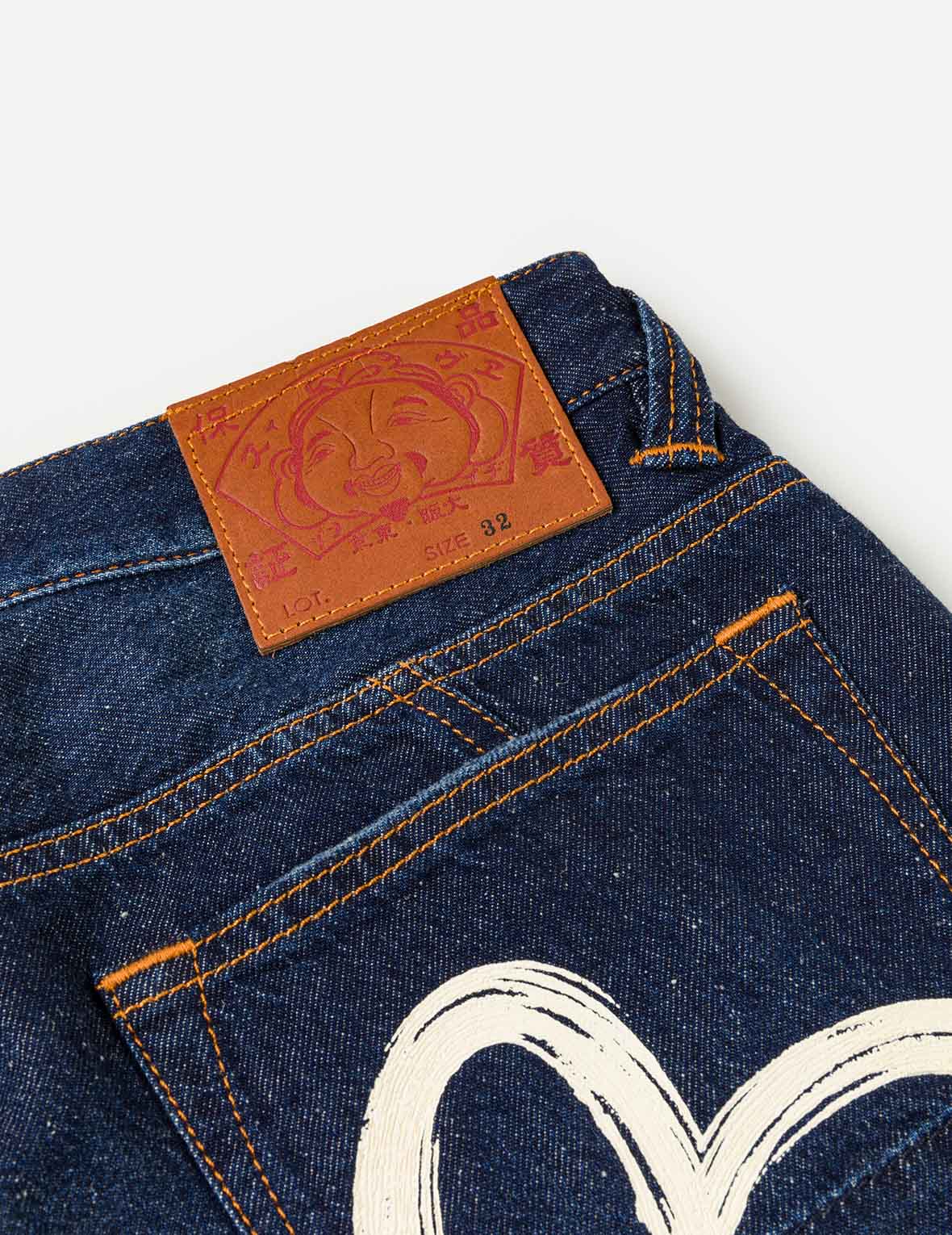 Seagull Brushstroke Denim Shorts - Image 8