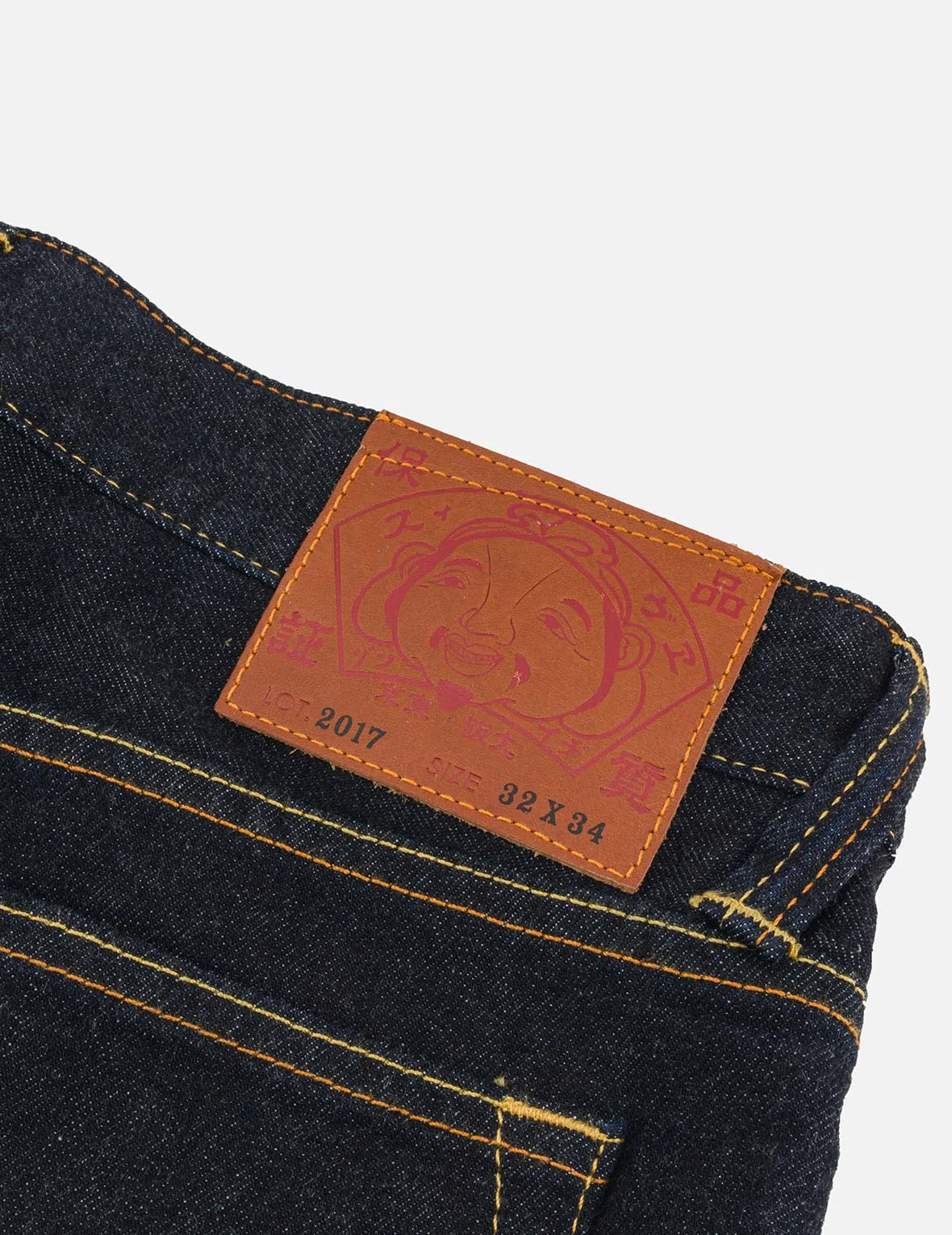 Seagull Daicock Print Taper Fit Jeans #2017 - Image 9
