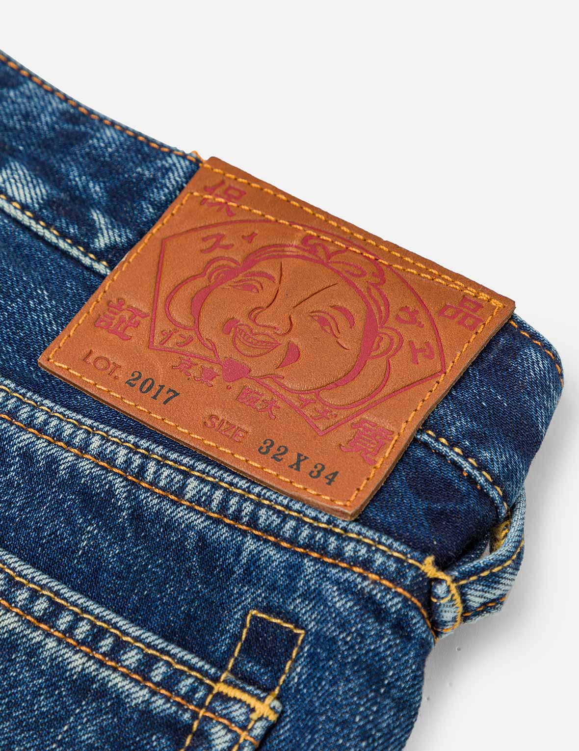Seagull Embroidery and "EVISU SINCE 1991" Print Patch Taper Fit Jeans #2017 - Image 10