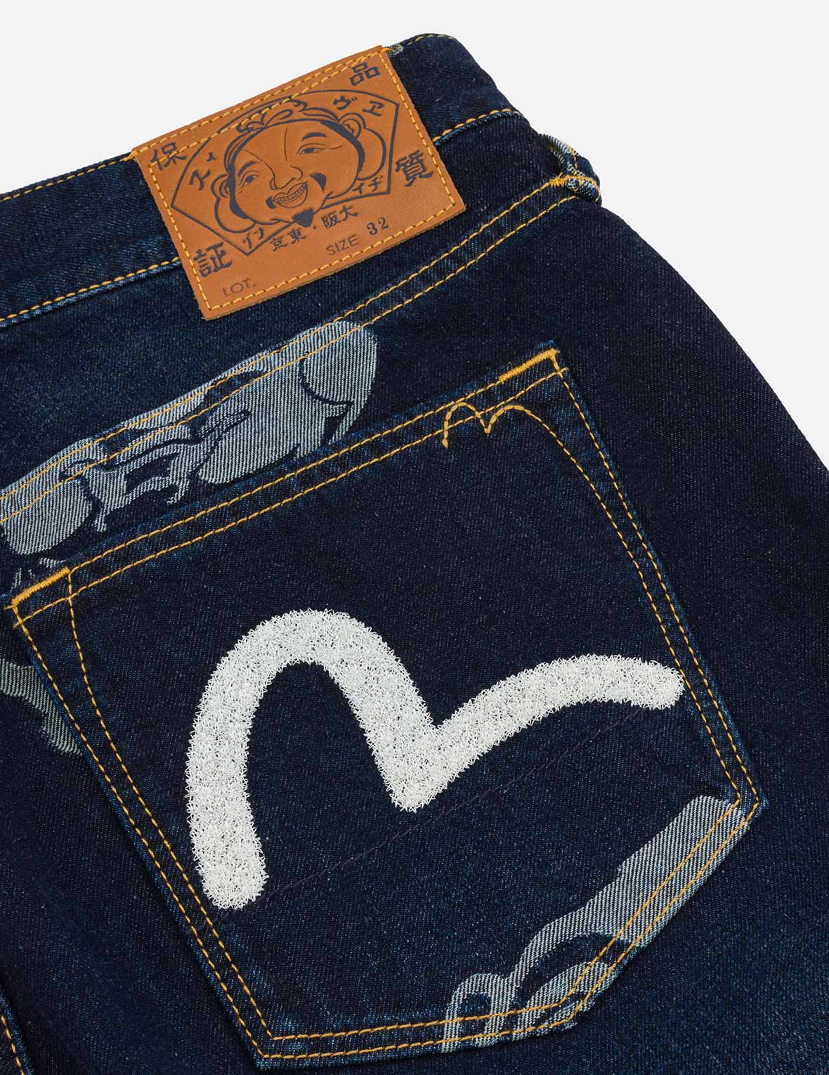Seagull Embroidery and Godhead Jacquard Straight Fit Jeans - Image 9