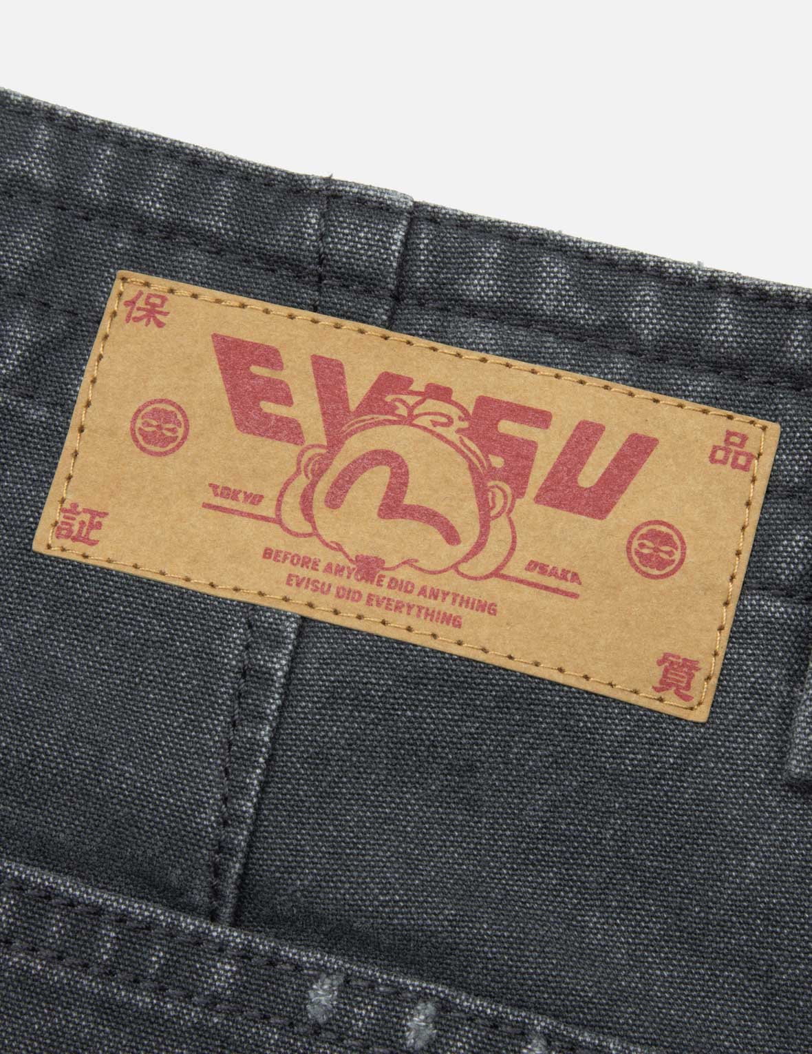Seagull Embroidery and Logo Print Relax Fit Washed Pants - Image 29