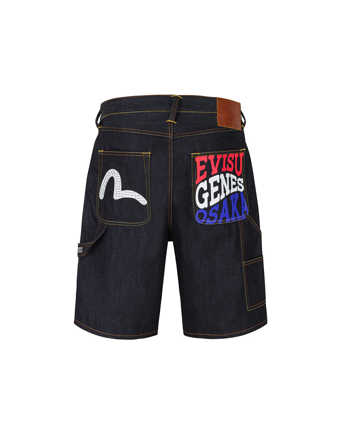 Seagull Embroidery and Slogan Print Regular Fit Denim Shorts - Image 13