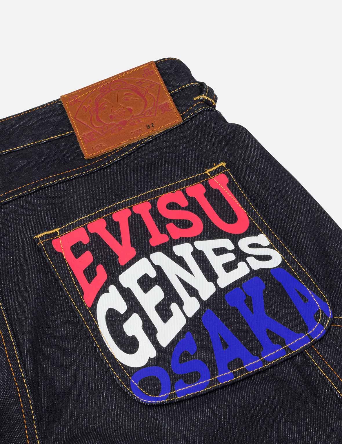 Seagull Embroidery and Slogan Print Regular Fit Denim Shorts - Image 5