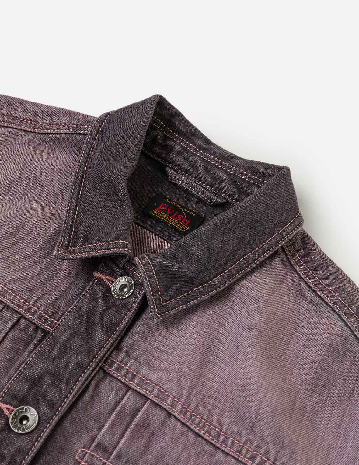 Embroidery Two Way Denim Jacket - Image 12