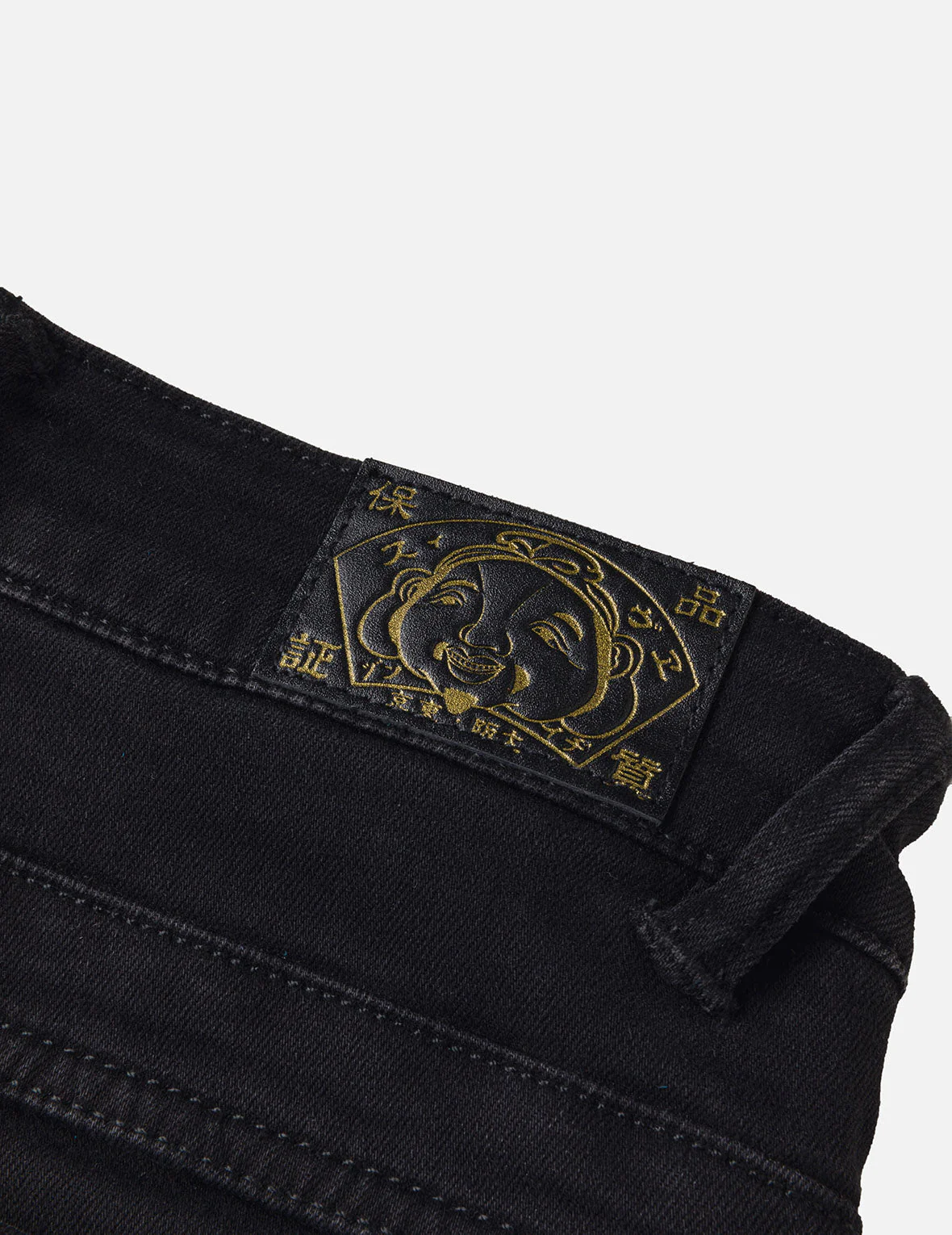 Seagull Embroidery High-Waist Skinny Jeans - Image 10