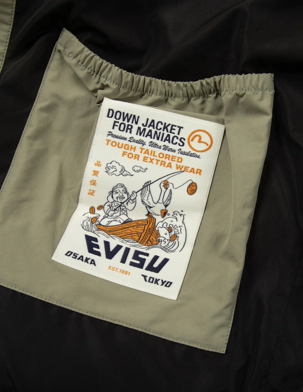 Seagull Embroidery Loose Fit Down Jacket - Image 7