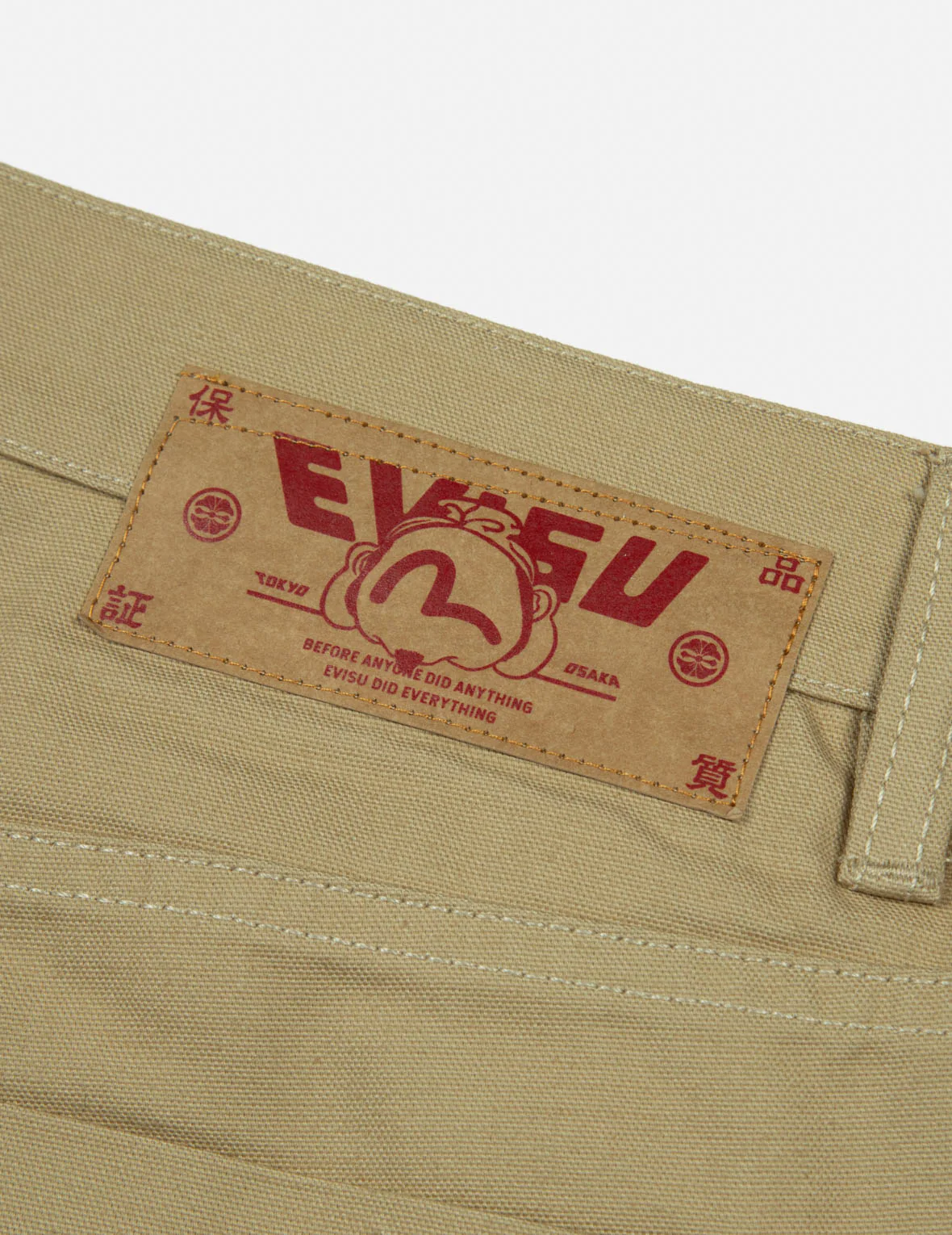 Seagull Embroidery Relax Fit Woven Joggers - Image 8