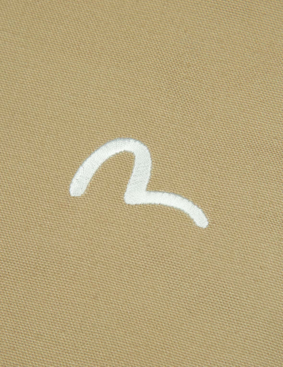 Seagull Embroidery Relax Fit Woven Joggers - Image 9